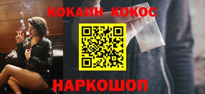 прущая мука Краснодар