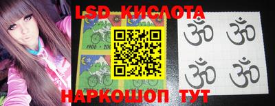винт Краснознаменск