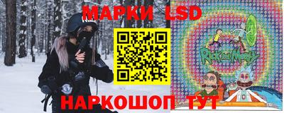 прущая мука Краснодар
