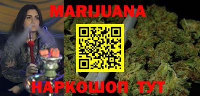 прущая мука Краснодар