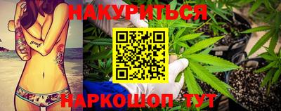 прущая мука Краснодар