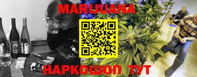 прущая мука Краснодар