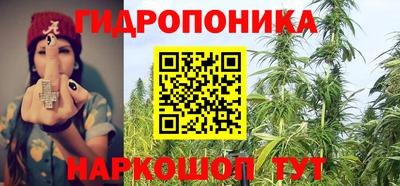 прущая мука Краснодар