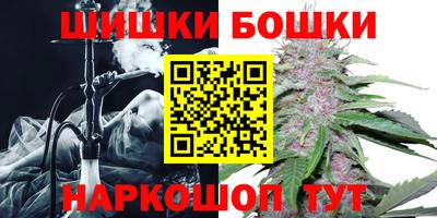 винт Краснознаменск