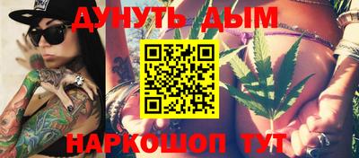 винт Краснознаменск