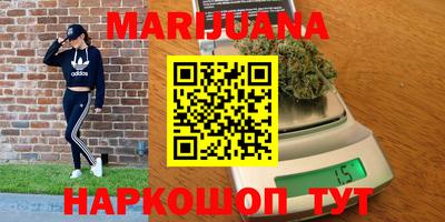 прущая мука Краснодар