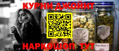 прущая мука Краснодар