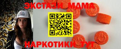 гидропоника Краснокаменск