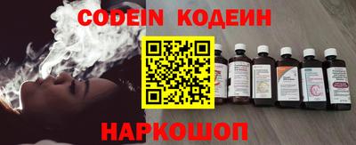 прущая мука Краснодар