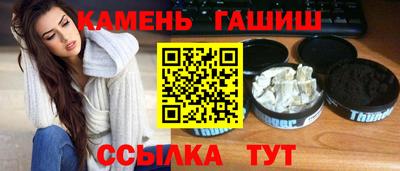 прущая мука Краснодар