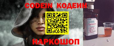 прущая мука Краснодар