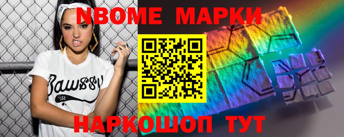 LSD-25 экстази ecstasy  ЛСД экстази  ЛСД экстази ecstasy  Чапаевск  Вход с VPN 