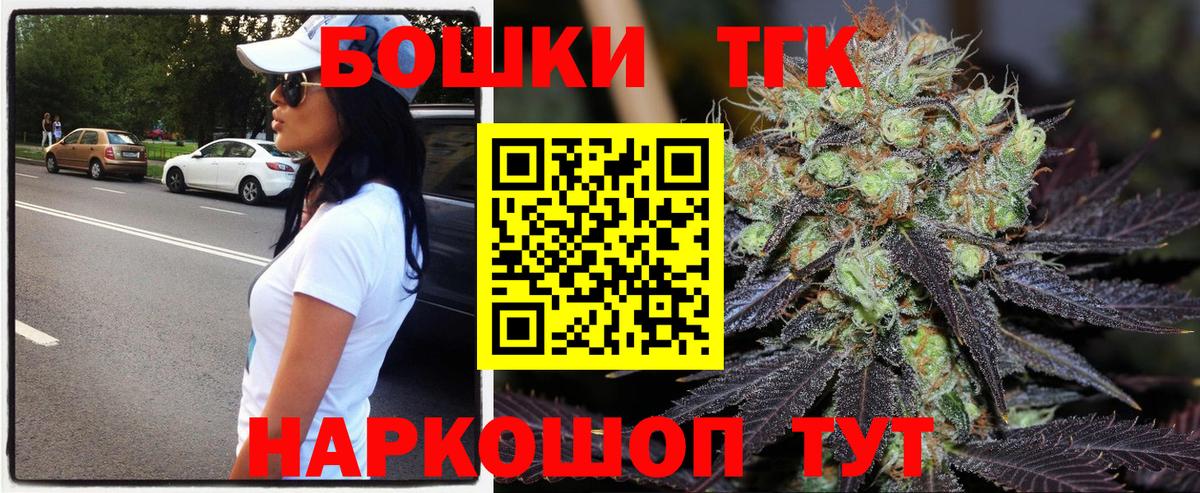 МАРИХУАНА ГИДРОПОН  Шишки марихуана тримм  Вход с VPN  Марихуана марихуана  Чапаевск 